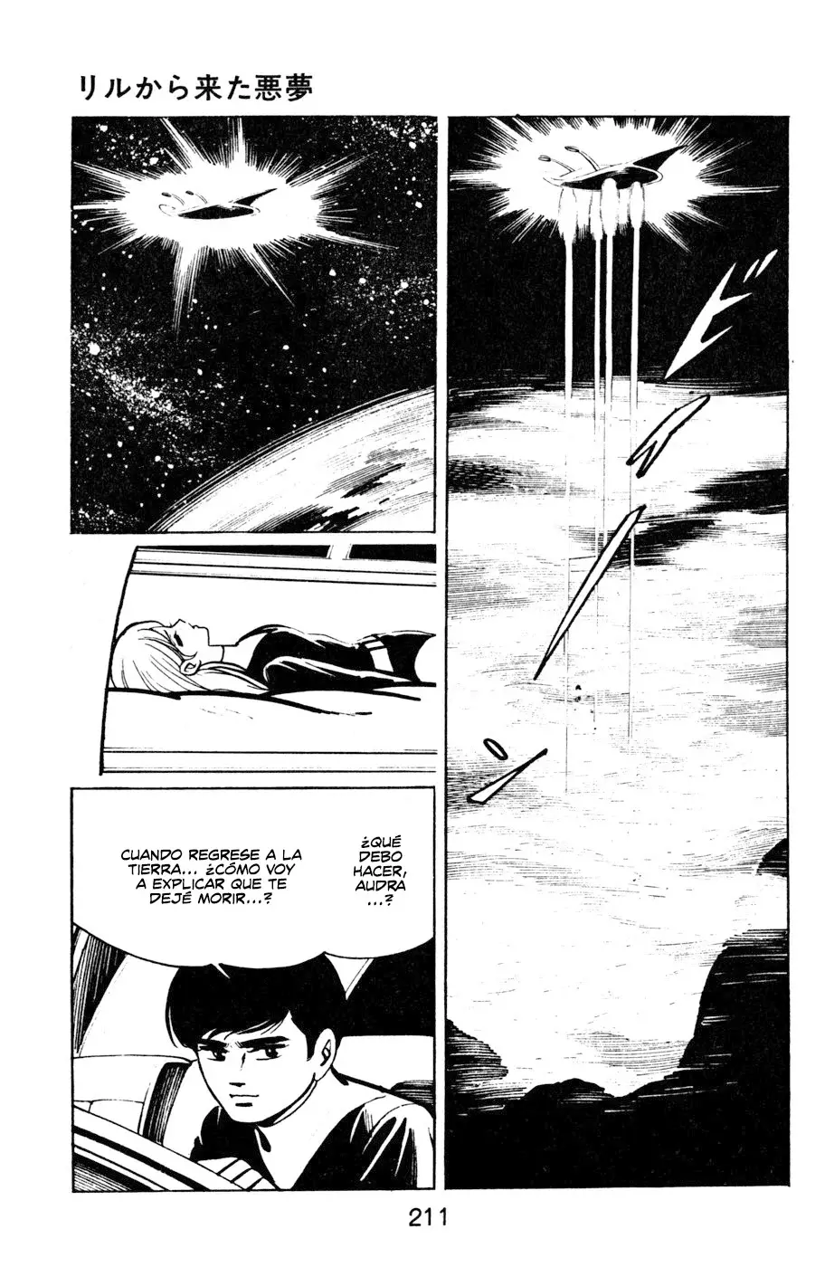 Read Death Hunter ES Manga Online