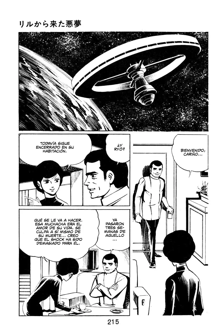 Read Death Hunter ES Manga Online