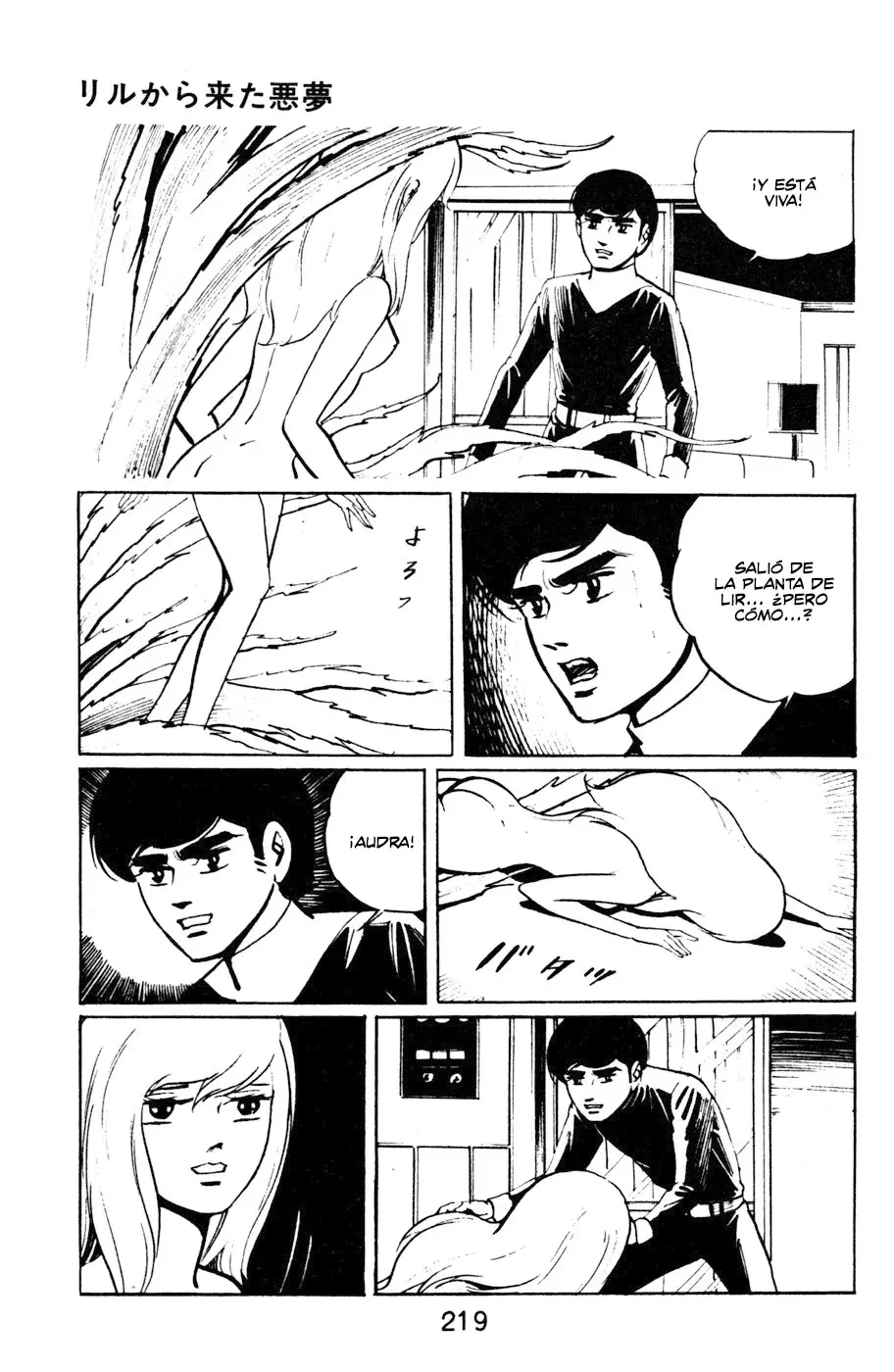 Read Death Hunter ES Manga Online