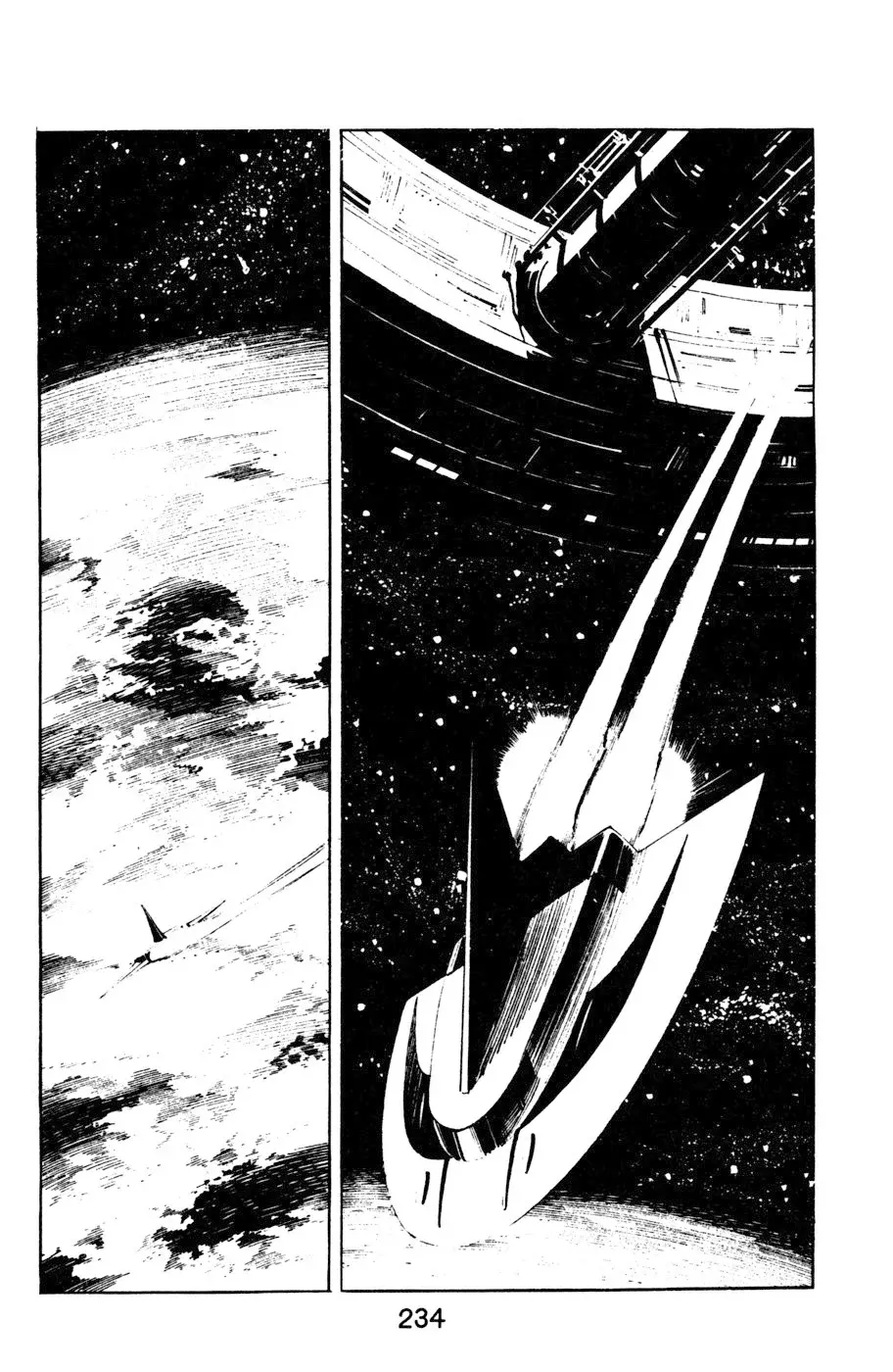 Read Death Hunter ES Manga Online