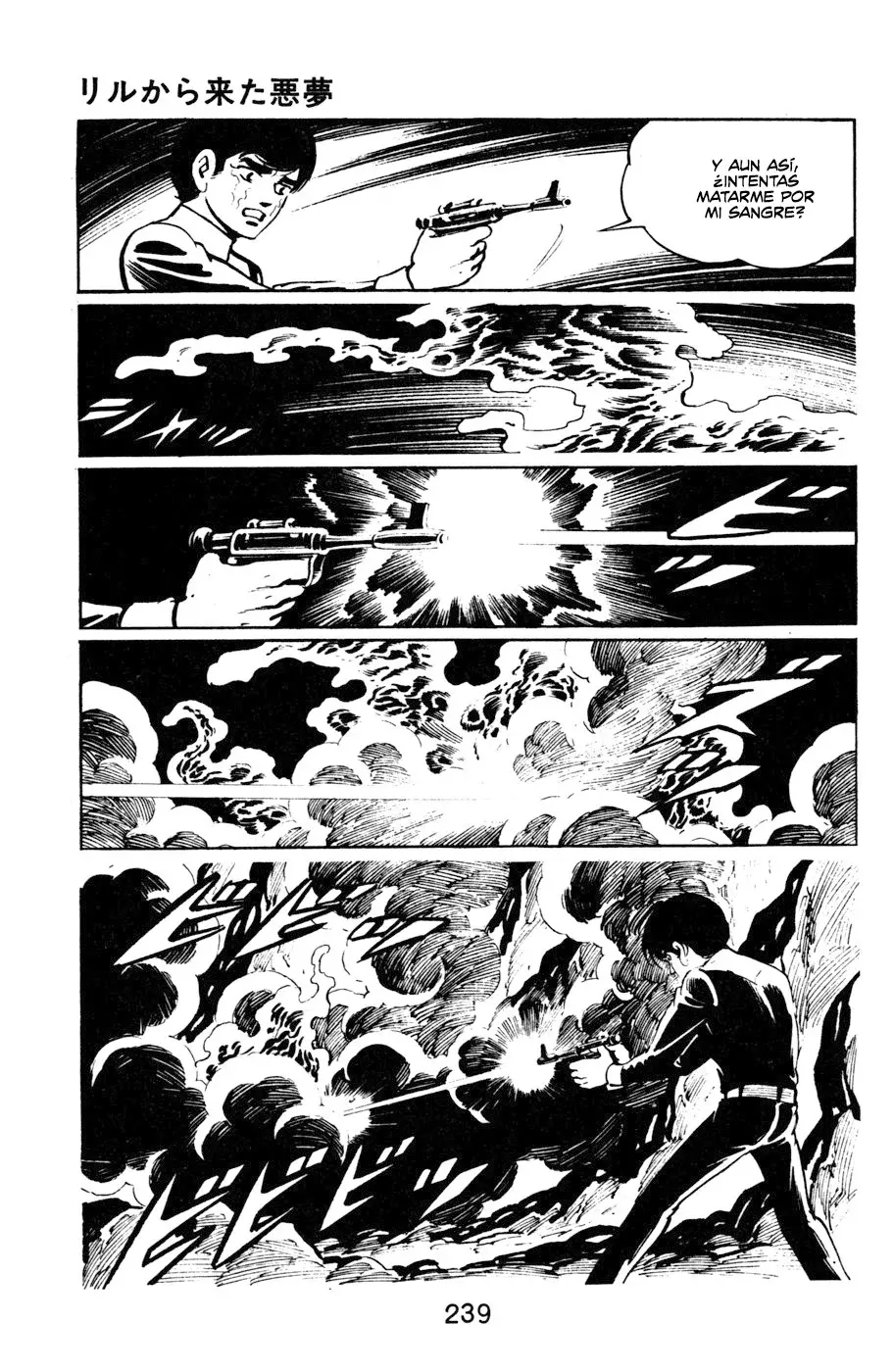 Read Death Hunter ES Manga Online