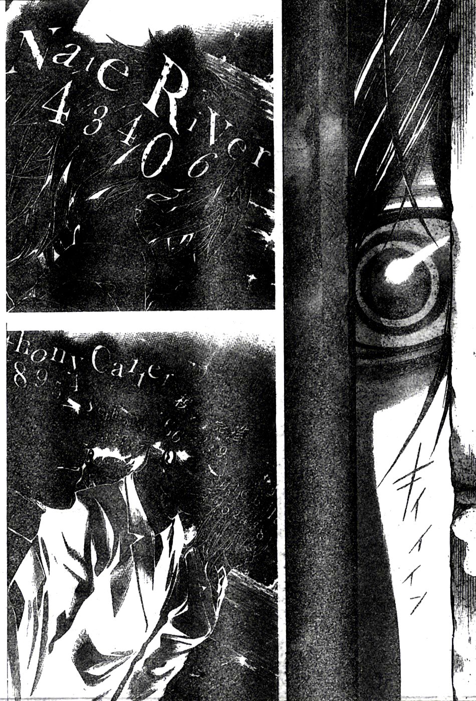 Read Death Note ES Manga Online