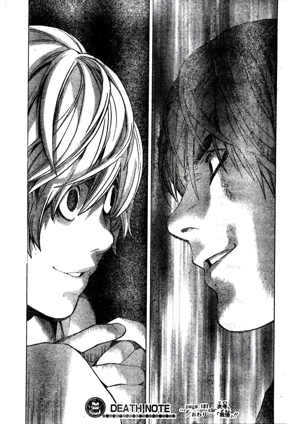 Read Death Note ES Manga Online
