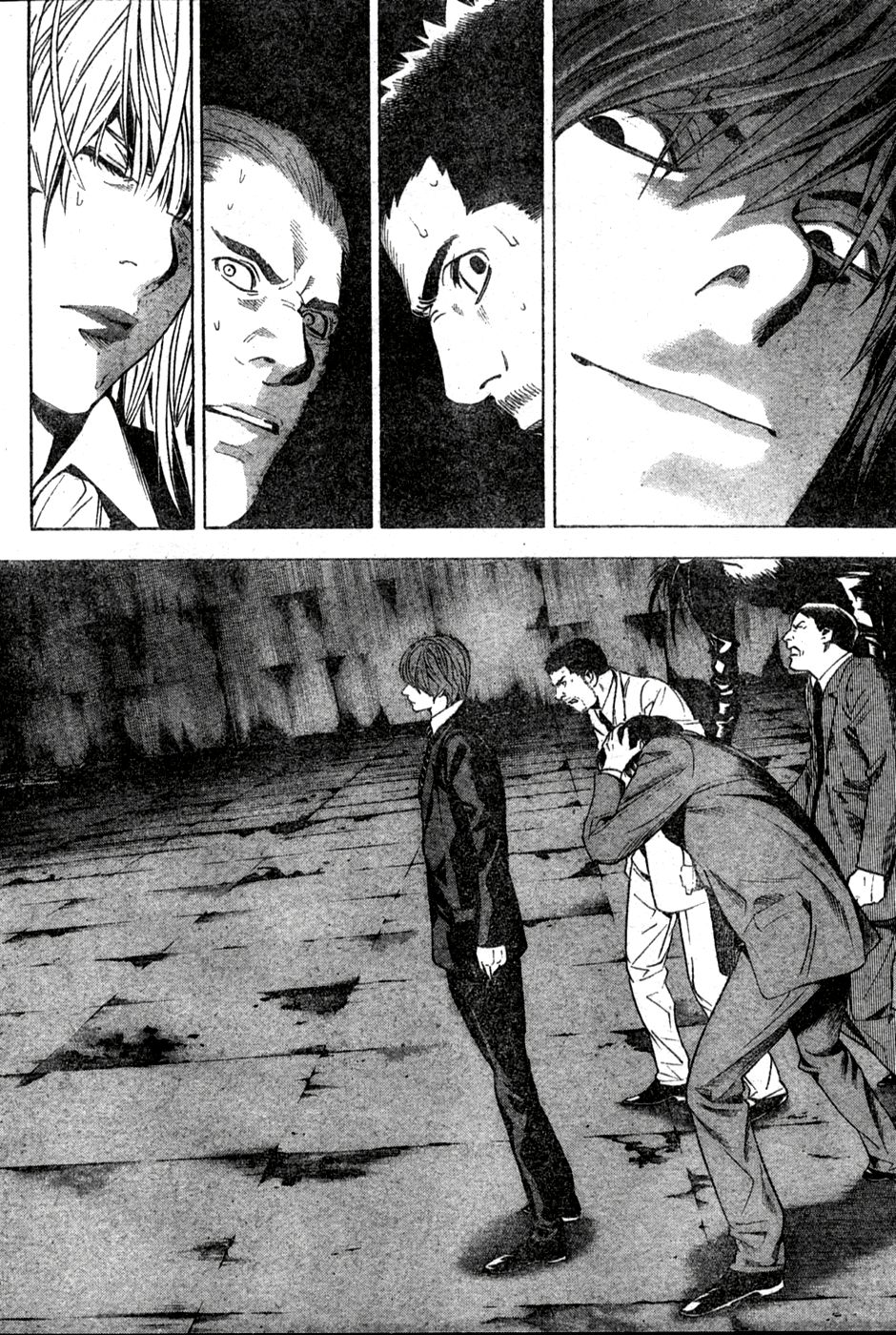 Read Death Note ES Manga Online