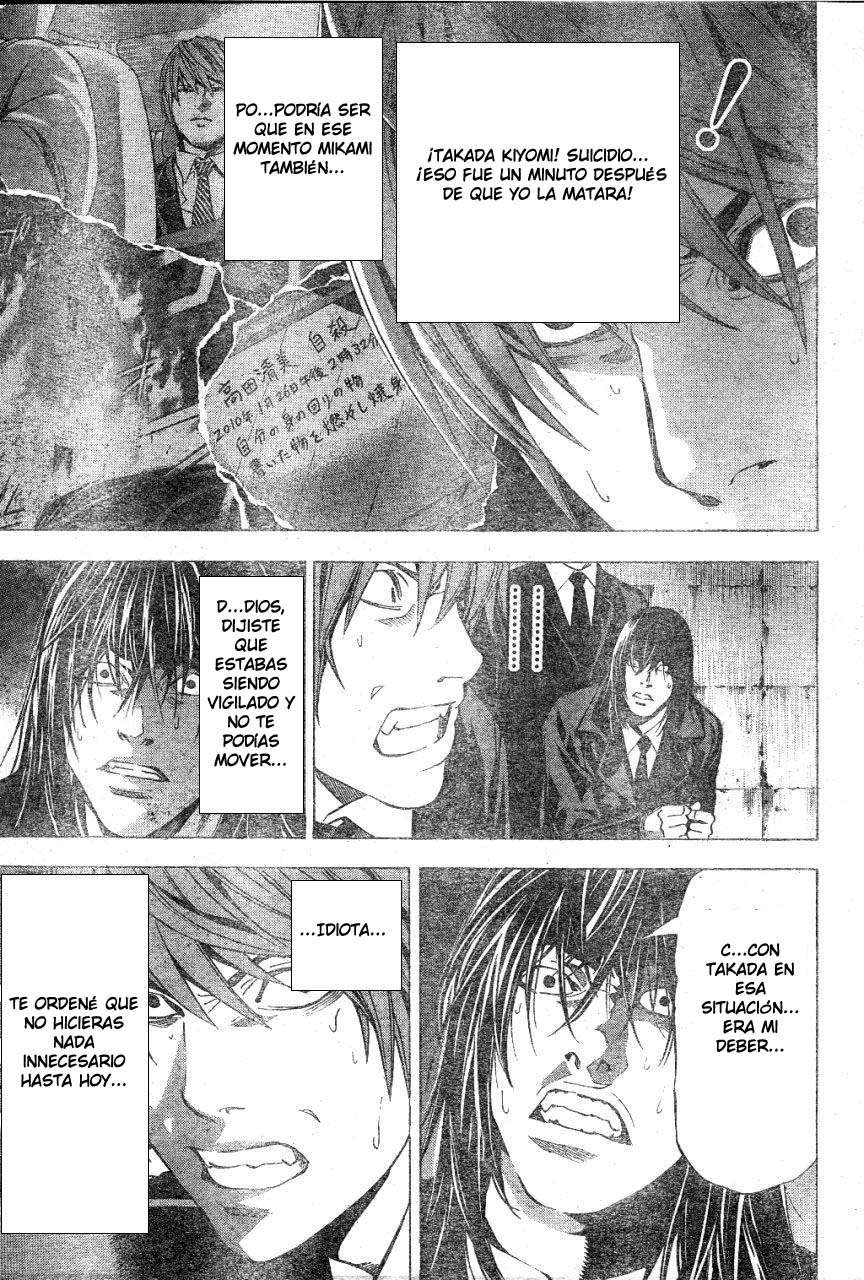 Read Death Note ES Manga Online