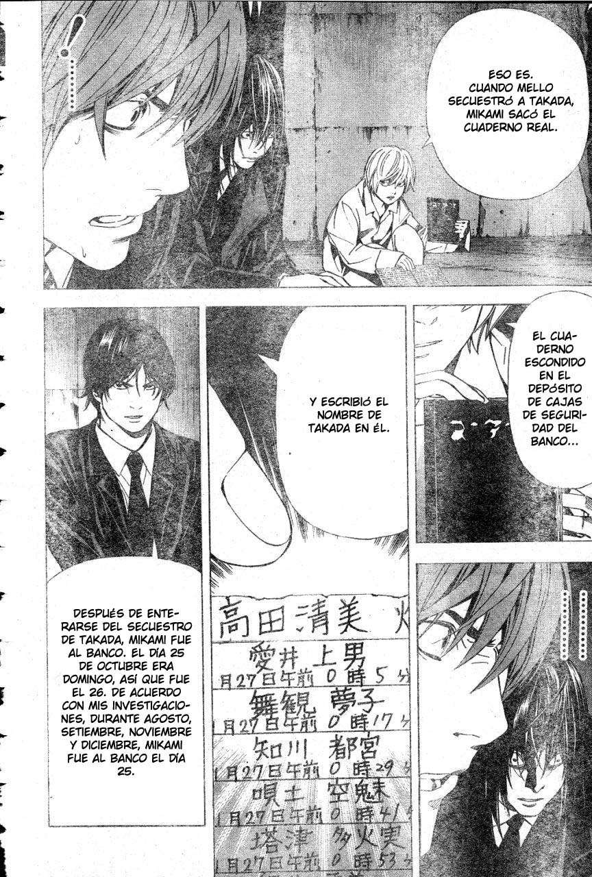 Read Death Note ES Manga Online