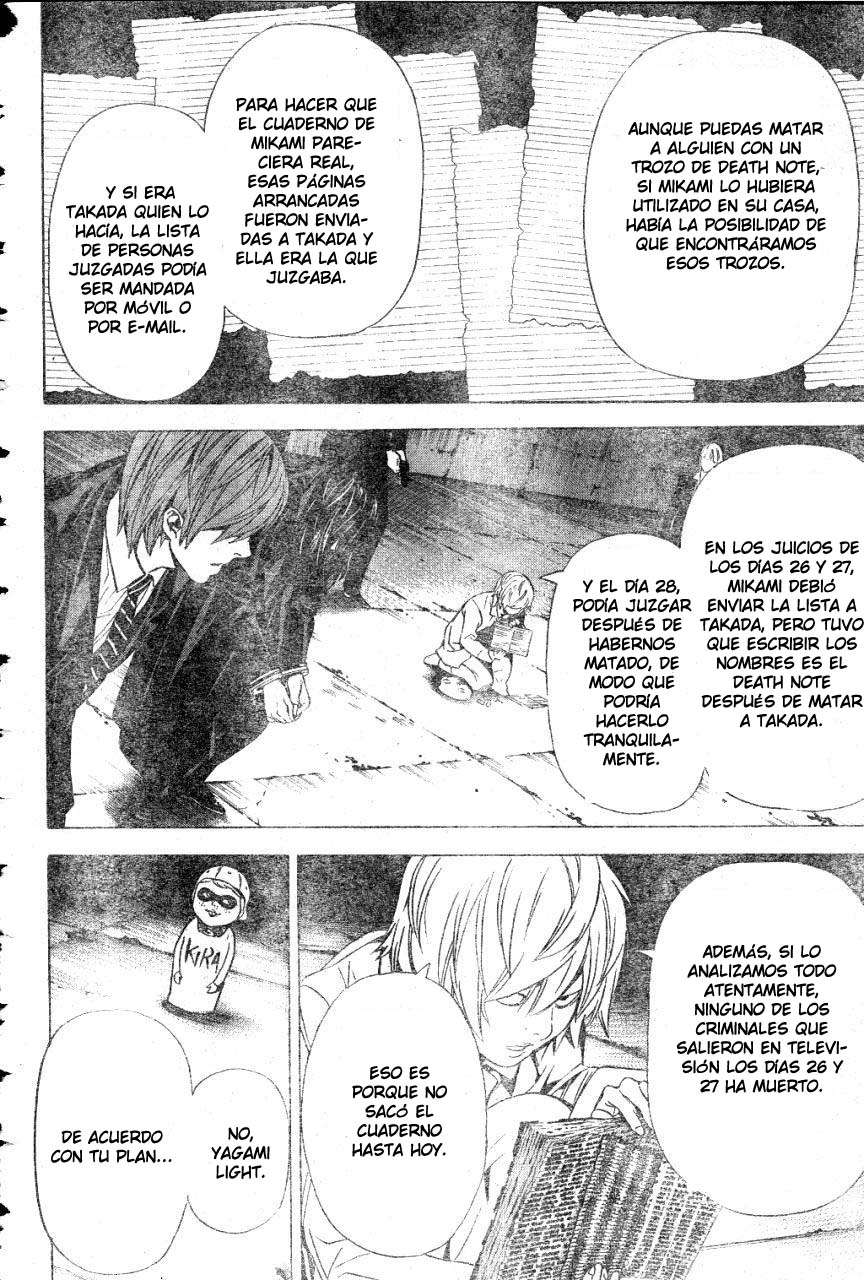 Read Death Note ES Manga Online