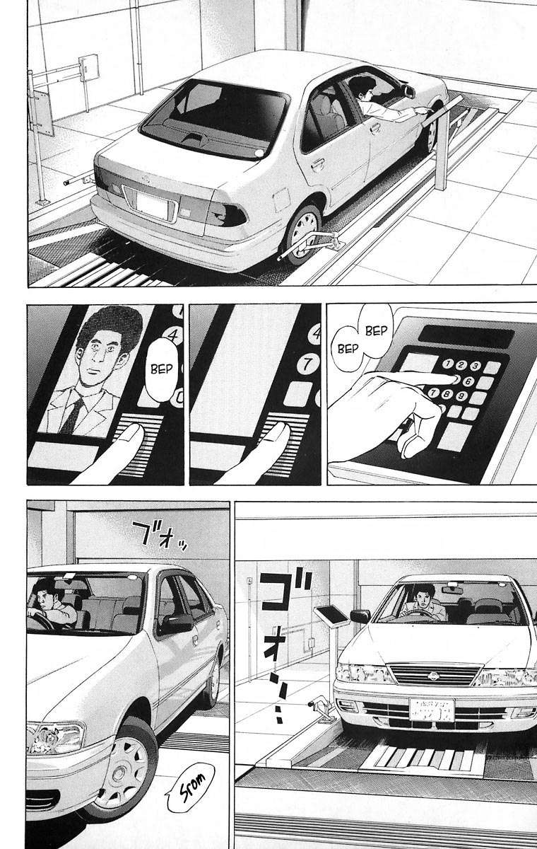 Read Death Note ES Manga Online