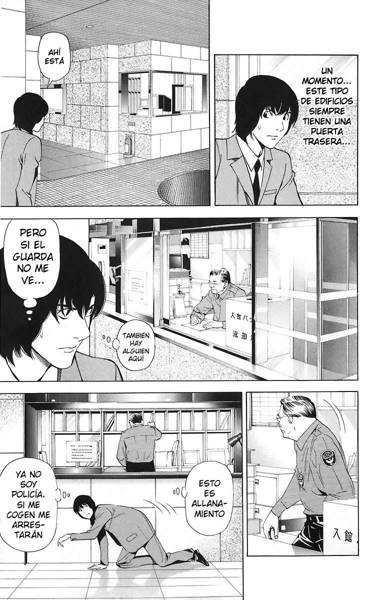 Read Death Note ES Manga Online