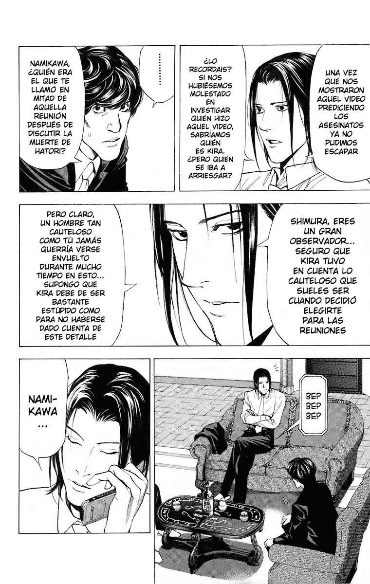 Read Death Note ES Manga Online