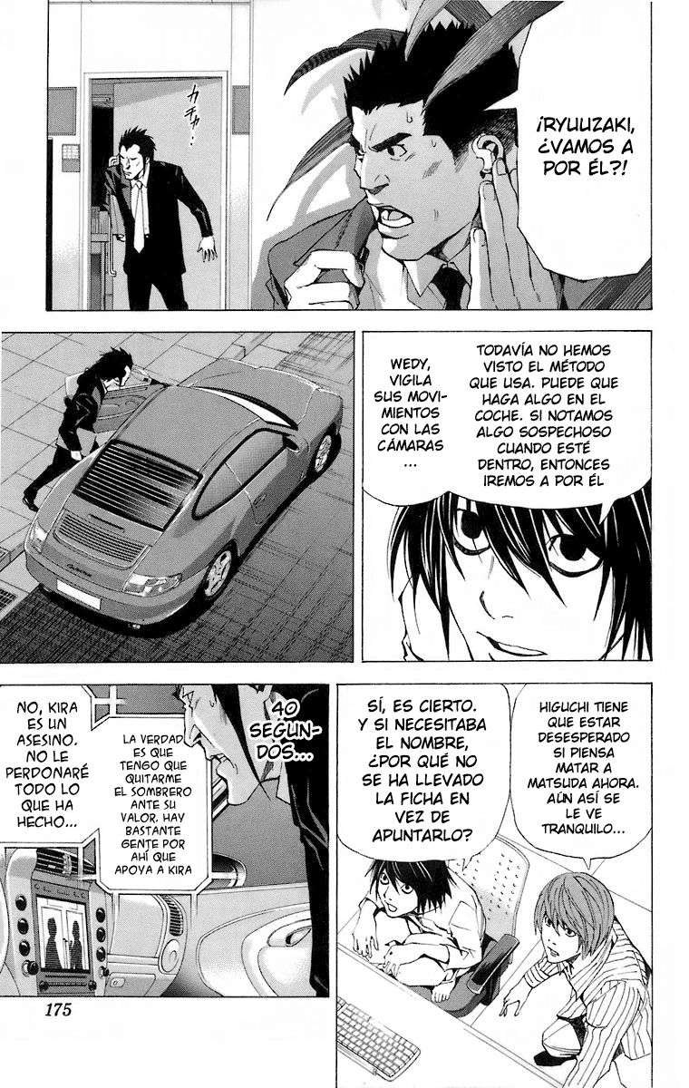 Read Death Note ES Manga Online