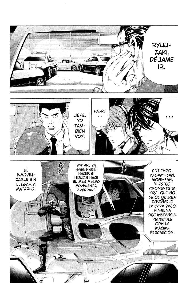 Read Death Note ES Manga Online
