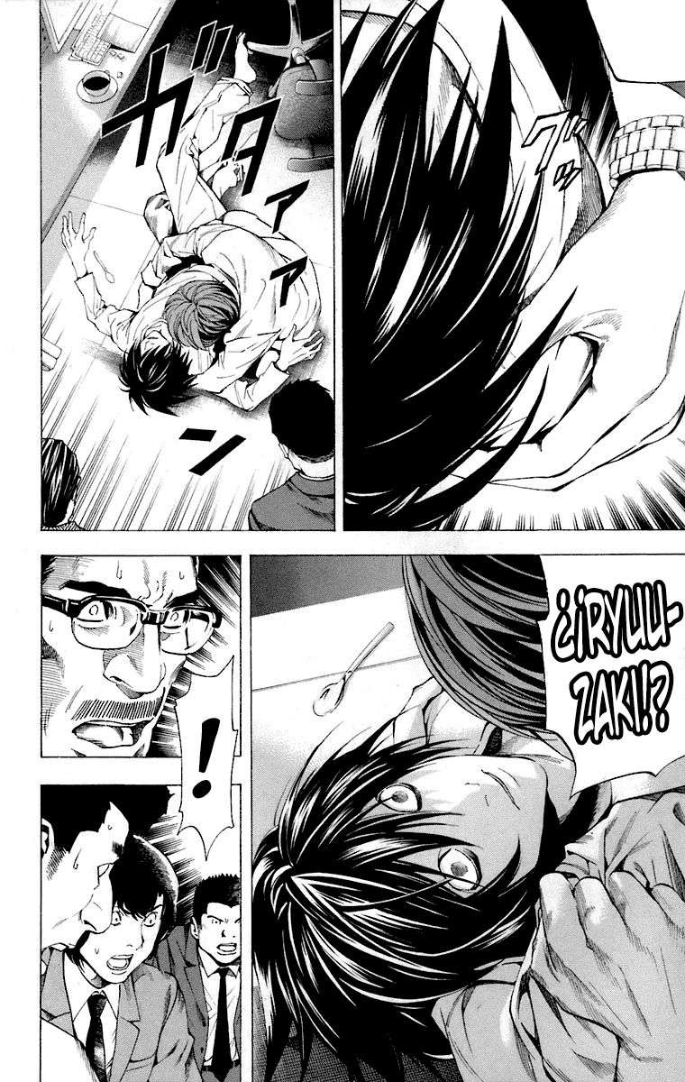 Read Death Note ES Manga Online