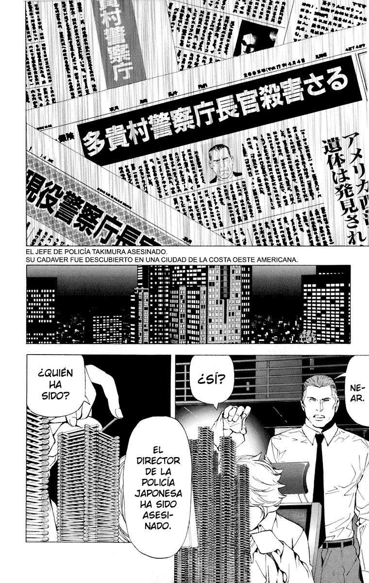 Read Death Note ES Manga Online