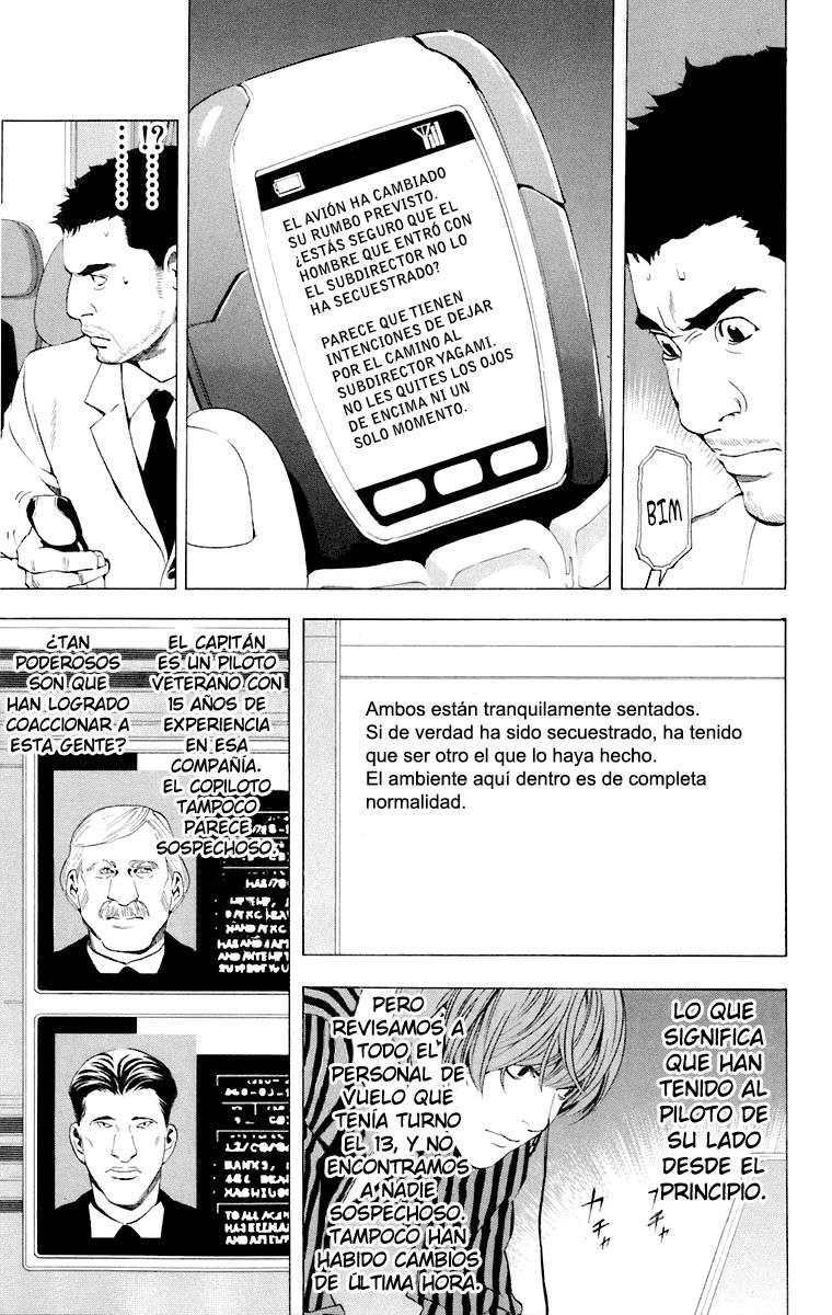 Read Death Note ES Manga Online