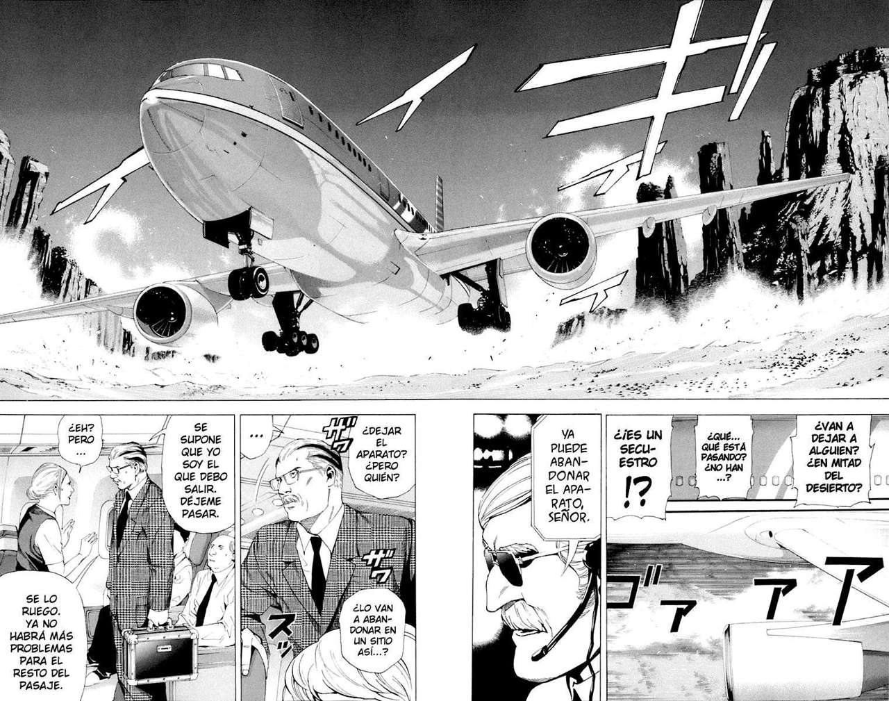 Read Death Note ES Manga Online