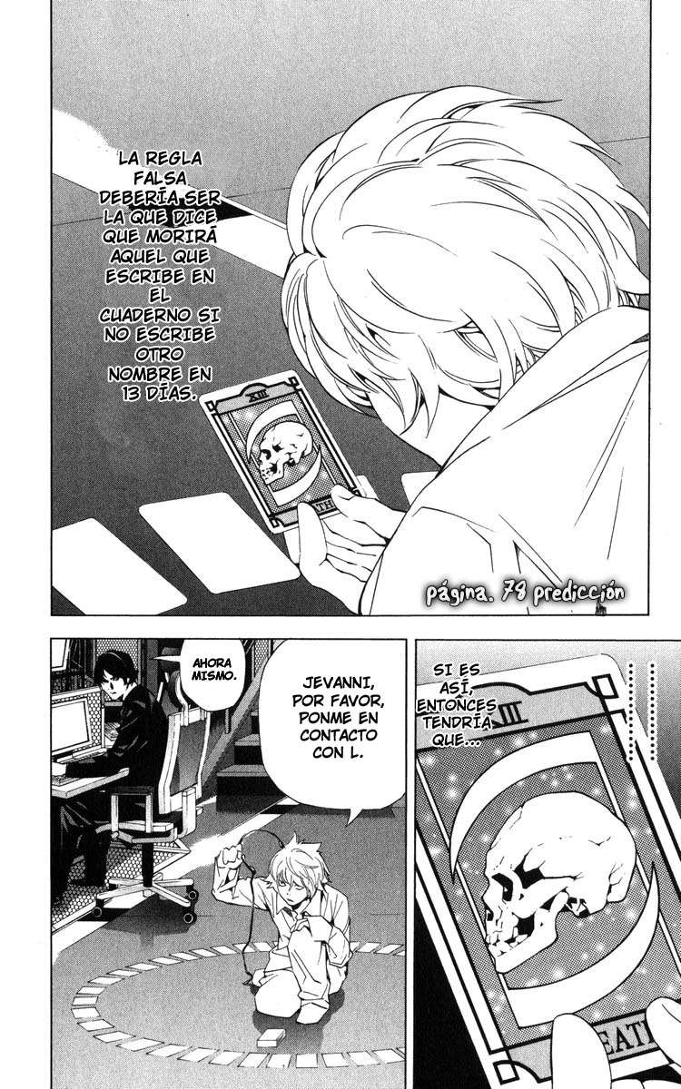 Read Death Note ES Manga Online