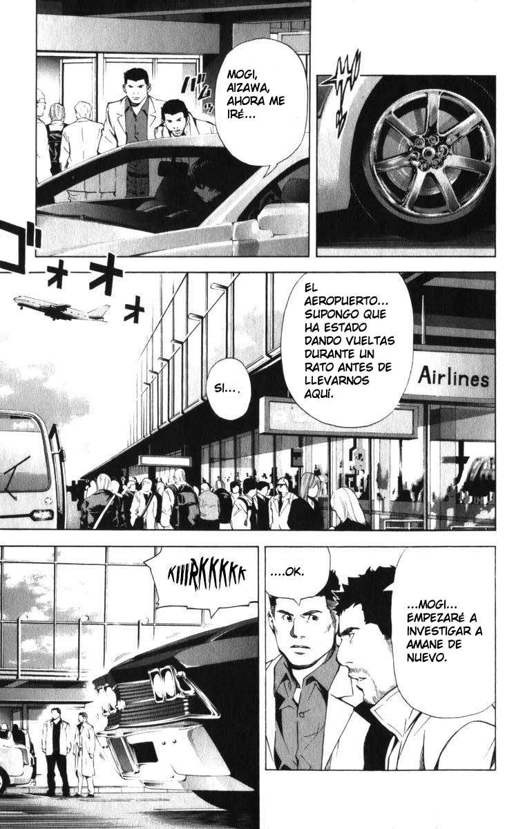 Read Death Note ES Manga Online