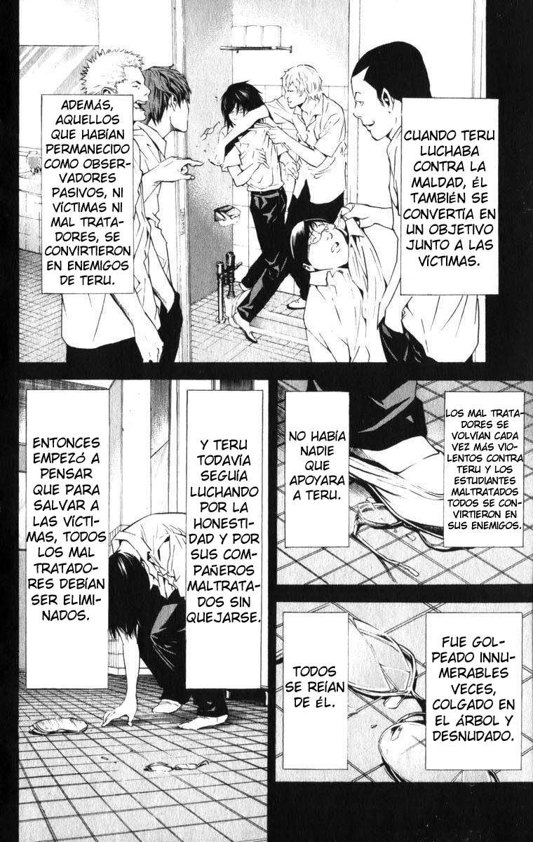 Read Death Note ES Manga Online