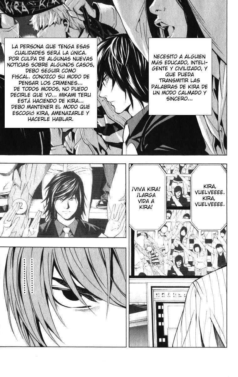 Read Death Note ES Manga Online