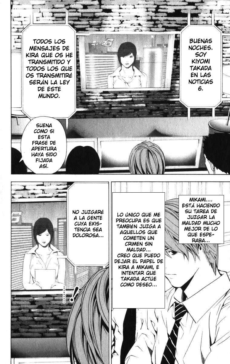 Read Death Note ES Manga Online