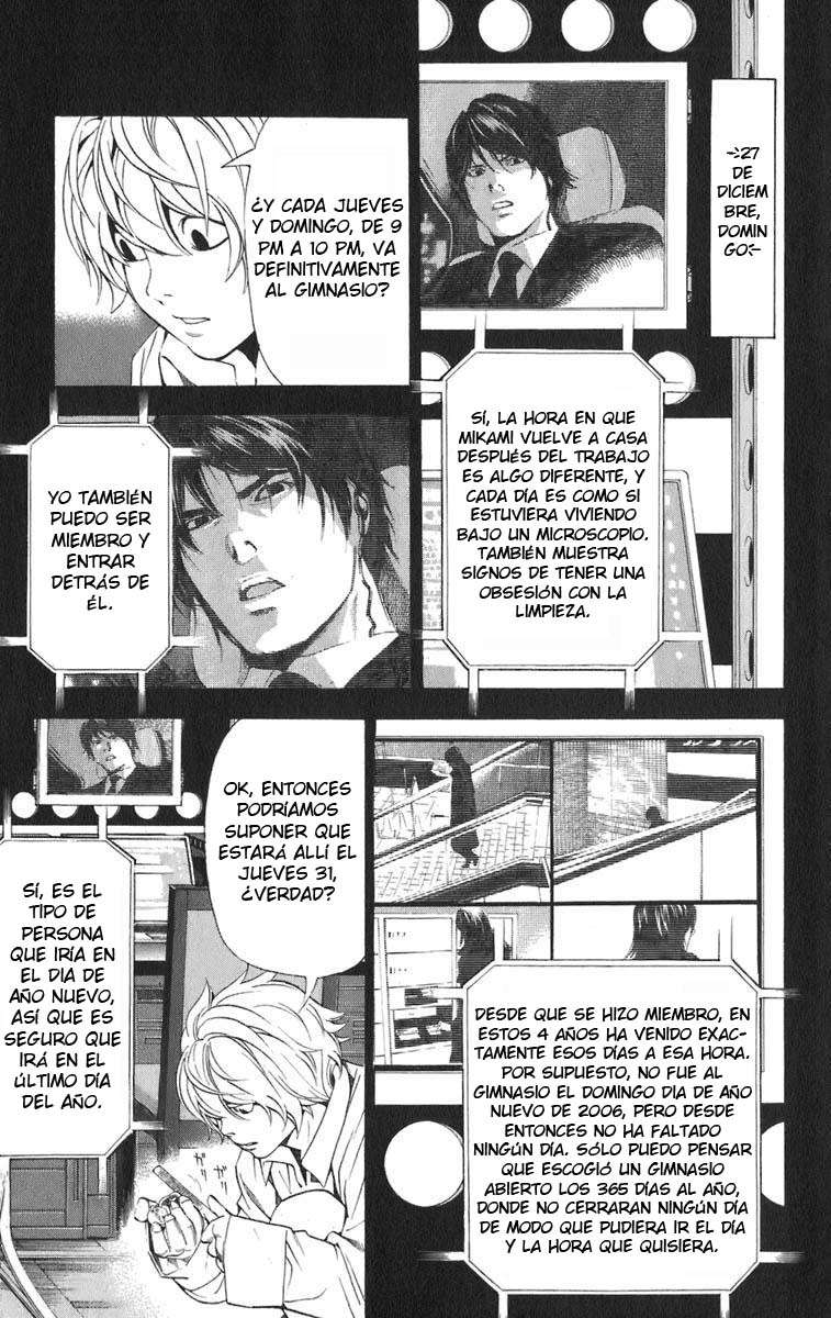 Read Death Note ES Manga Online