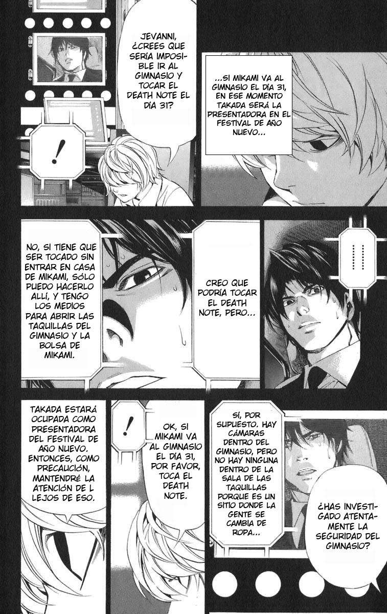 Read Death Note ES Manga Online