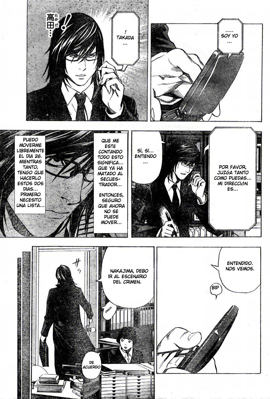 Read Death Note ES Manga Online