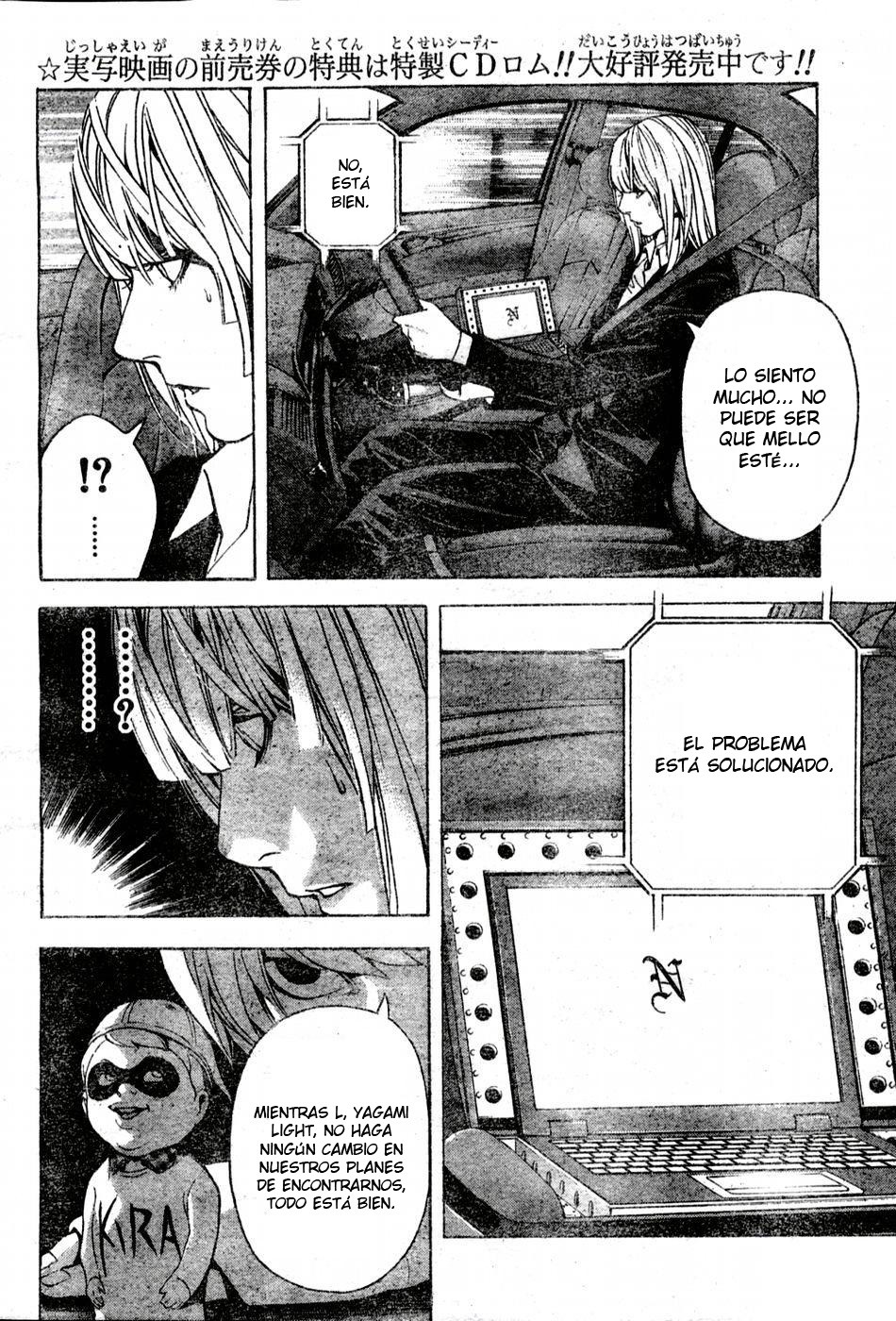 Read Death Note ES Manga Online