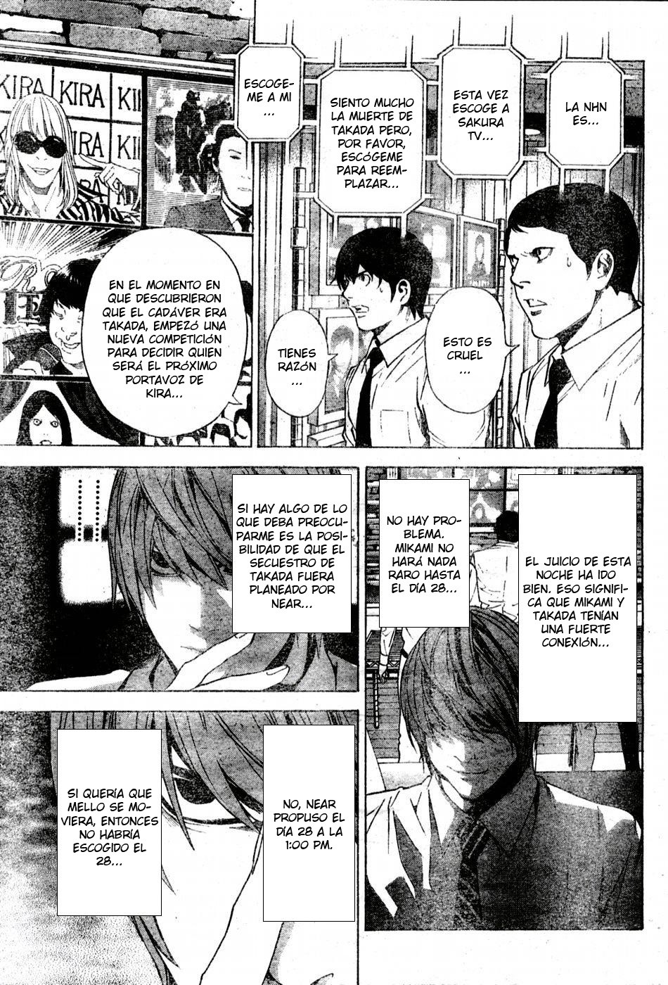Read Death Note ES Manga Online