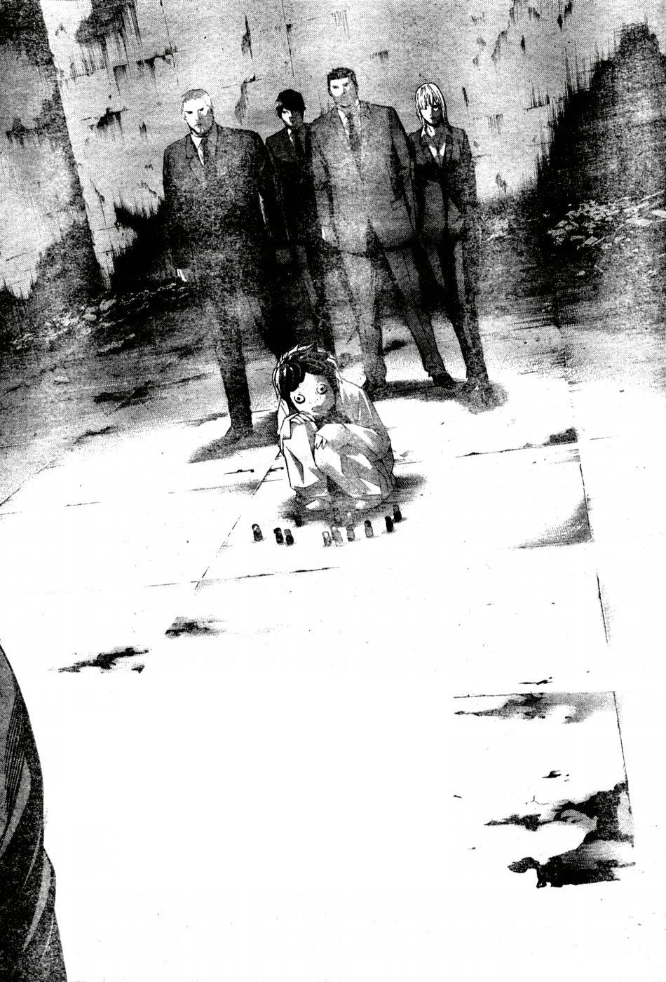 Read Death Note ES Manga Online