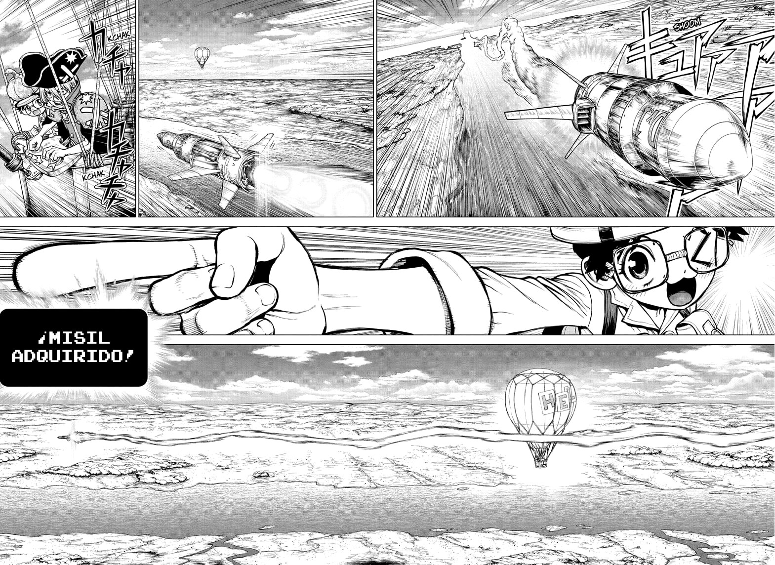 Read Dr. Stone ES Manga Online