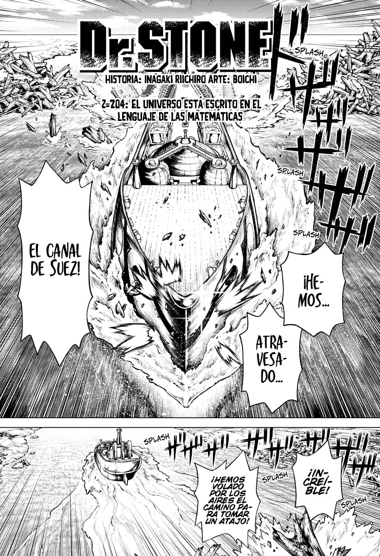 Read Dr. Stone ES Manga Online