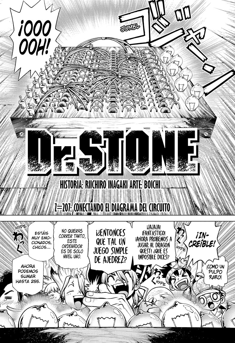 Read Dr. Stone ES Manga Online