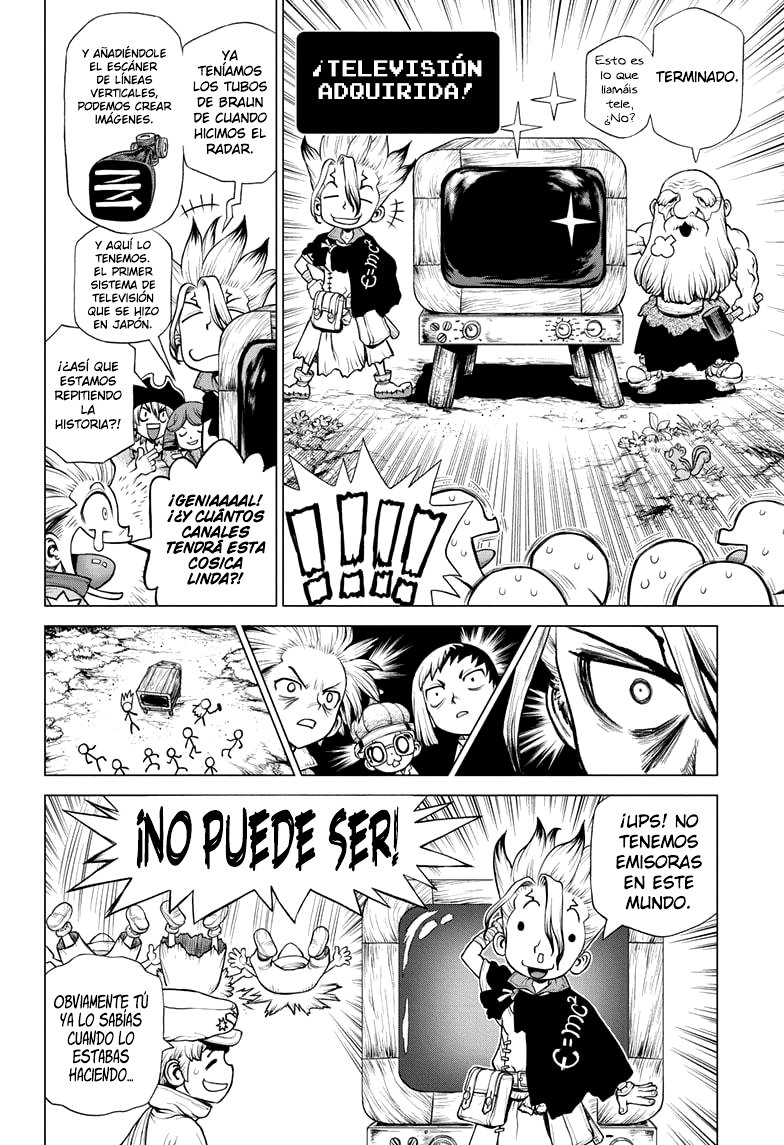 Read Dr. Stone ES Manga Online