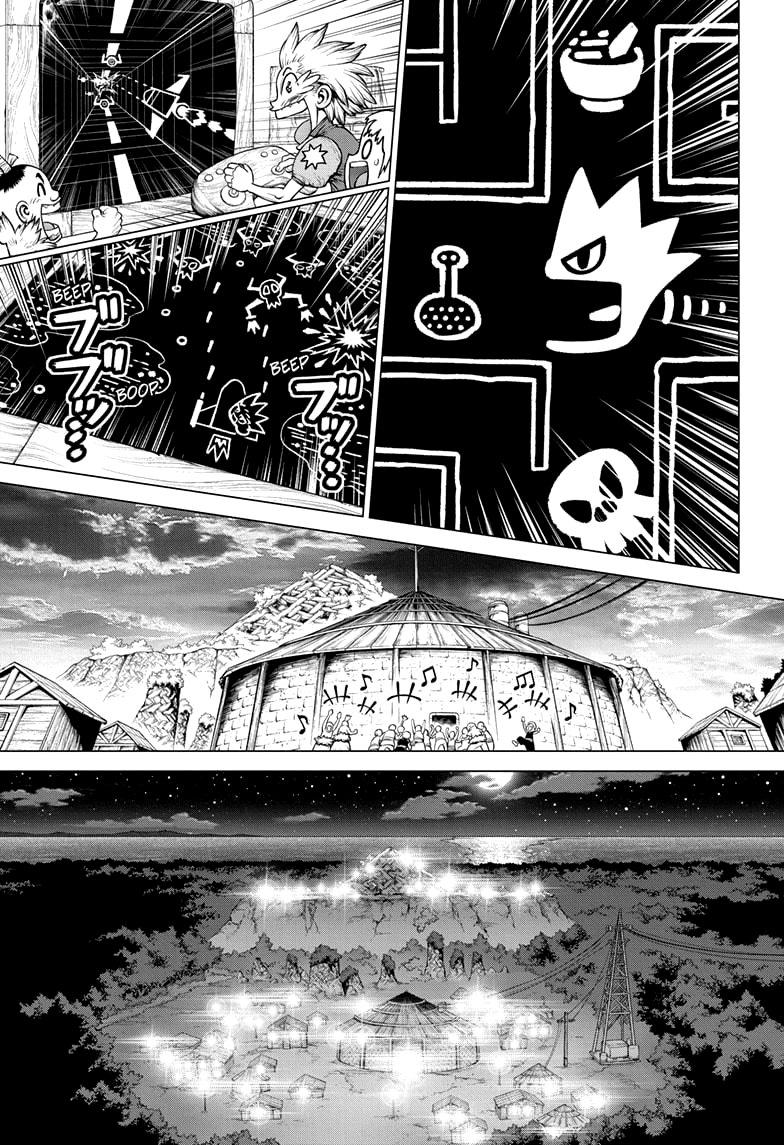 Read Dr. Stone ES Manga Online