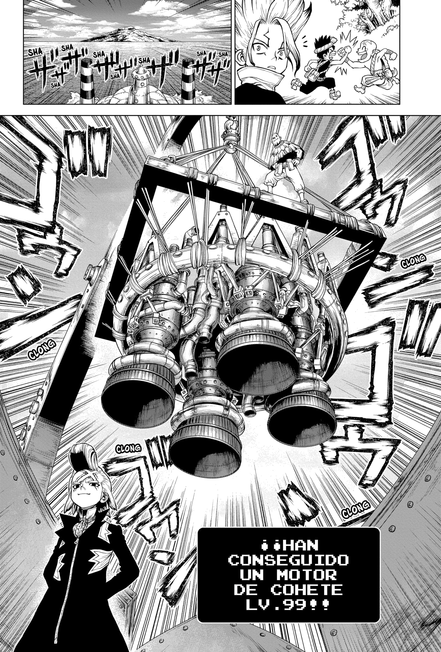 Read Dr. Stone ES Manga Online