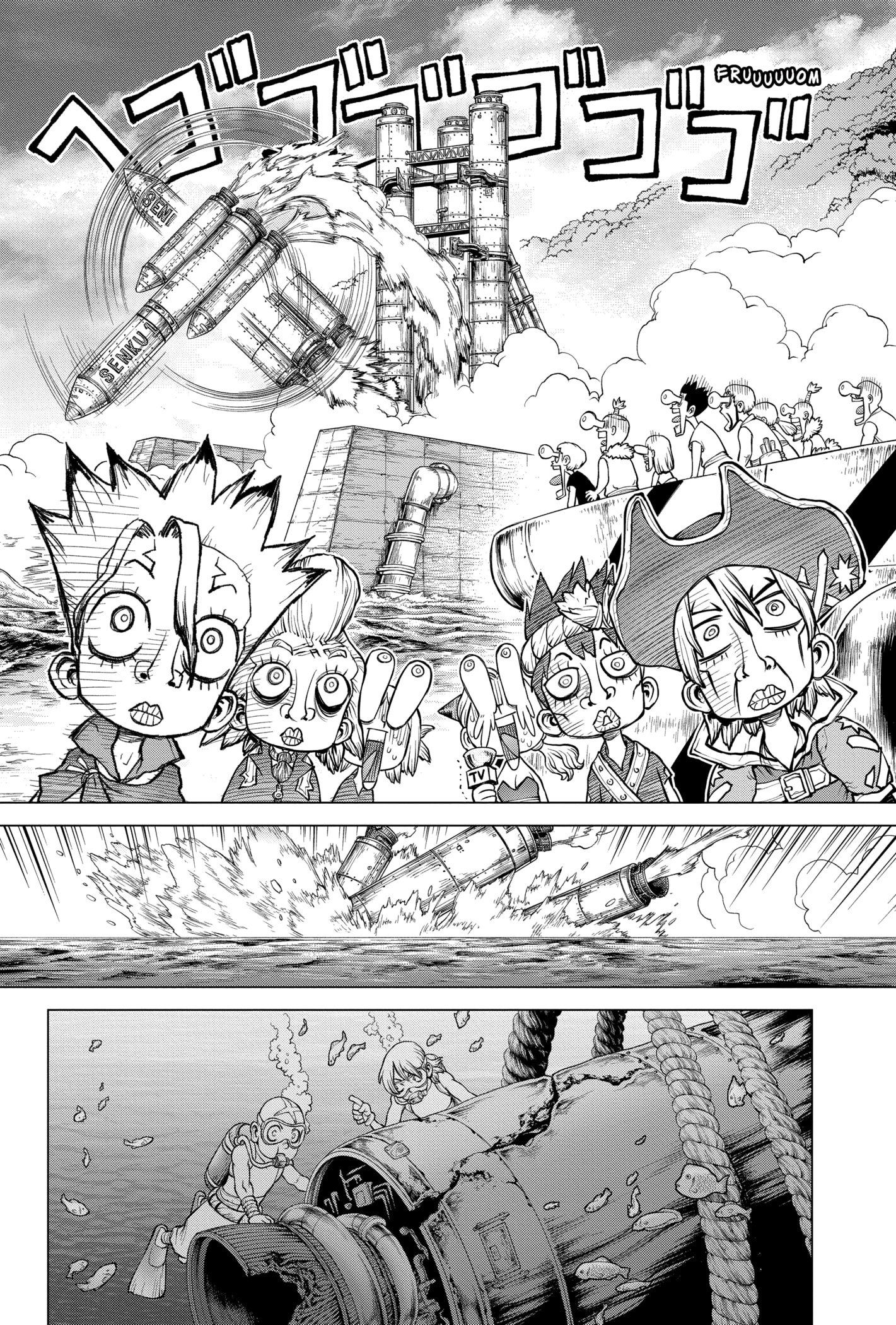 Read Dr. Stone ES Manga Online