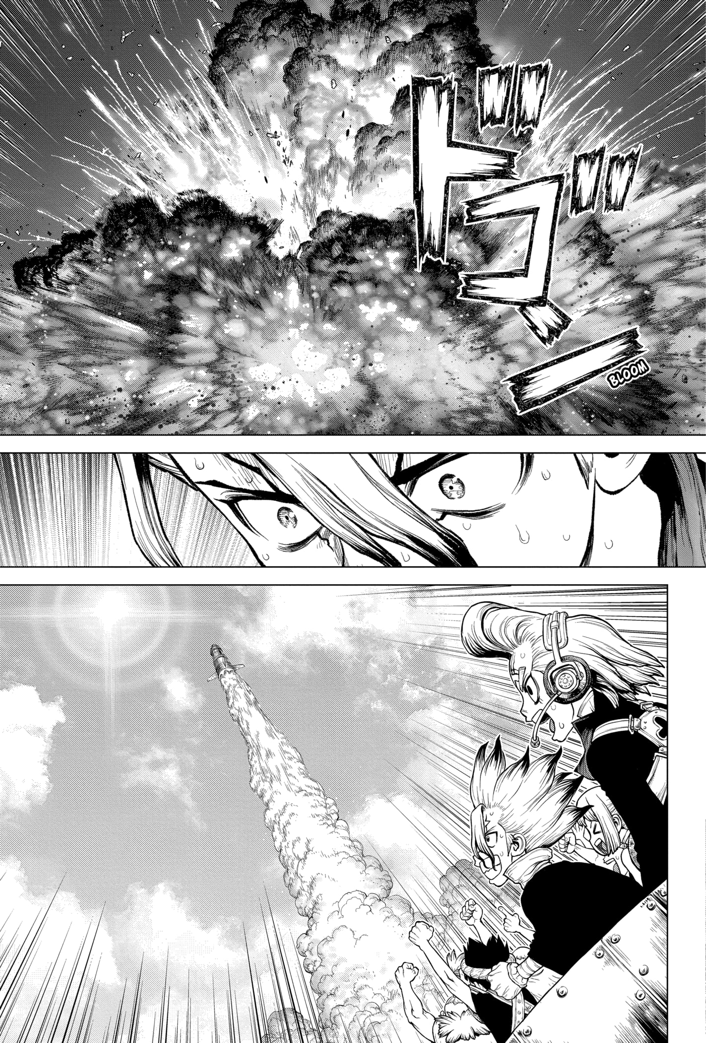 Read Dr. Stone ES Manga Online