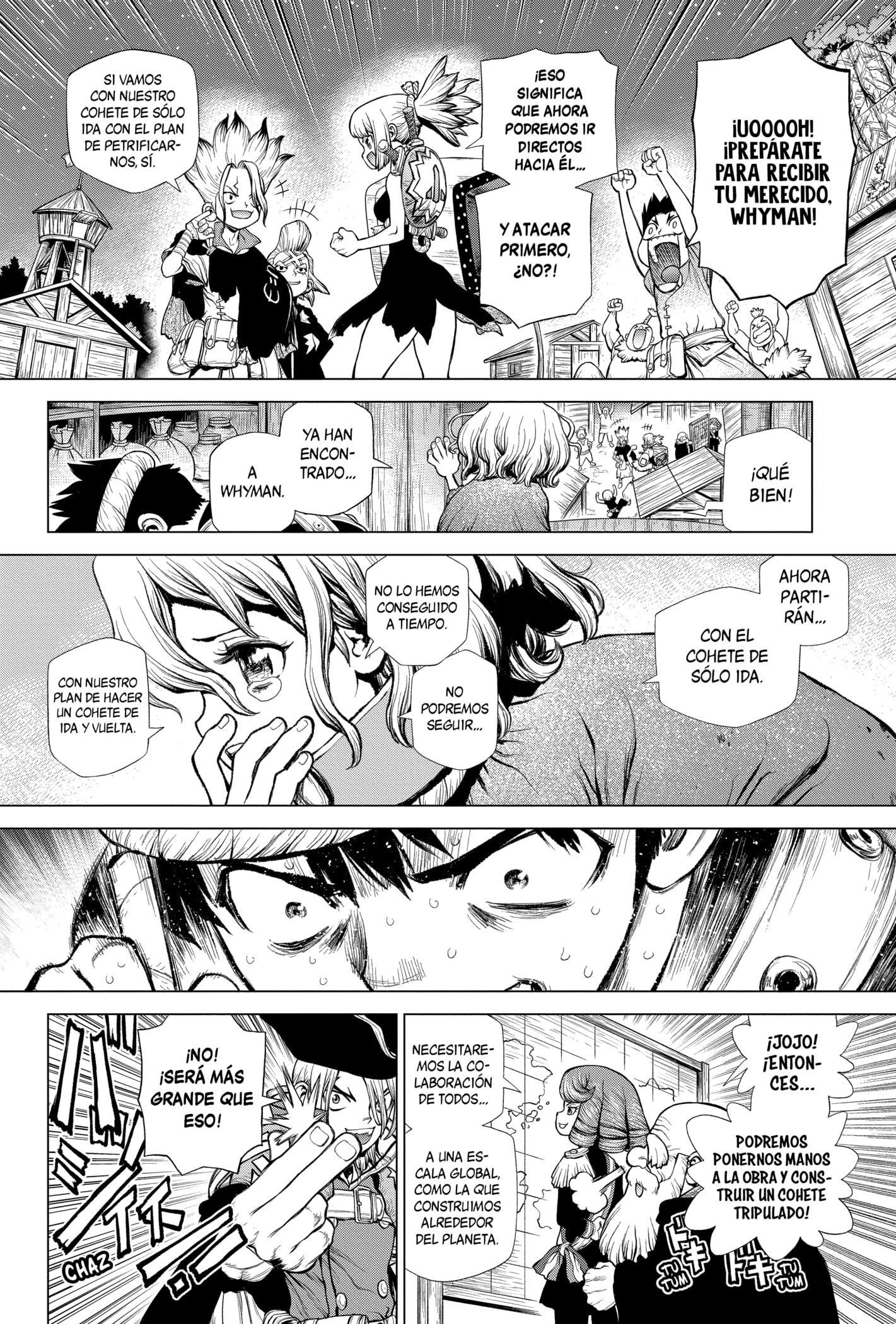 Read Dr. Stone ES Manga Online