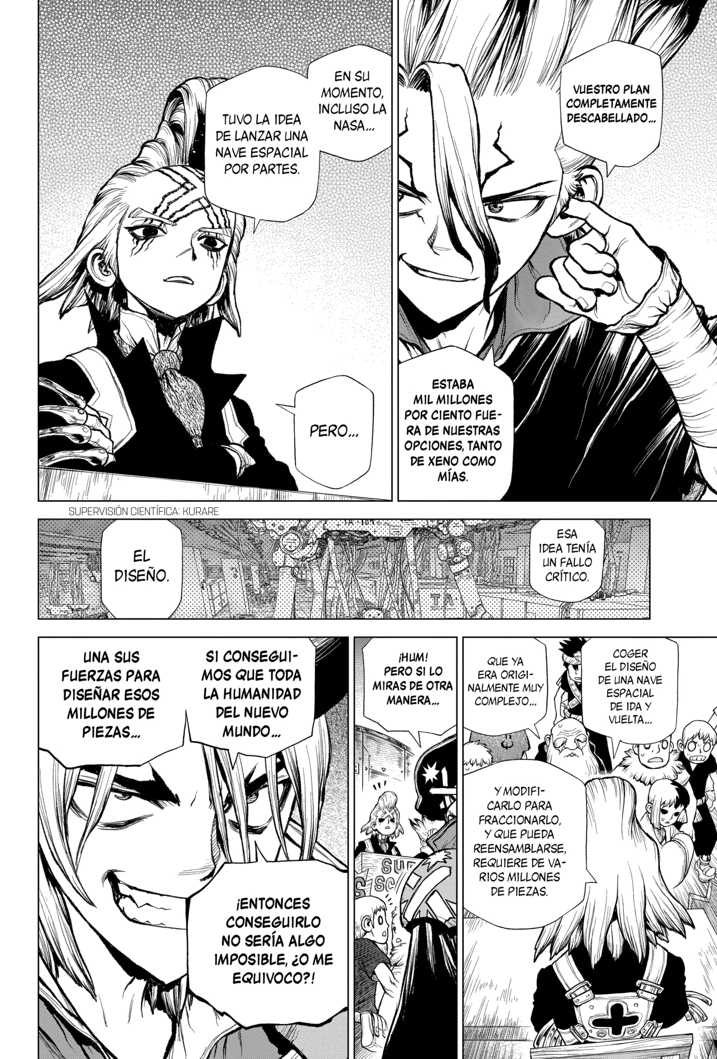 Read Dr. Stone ES Manga Online