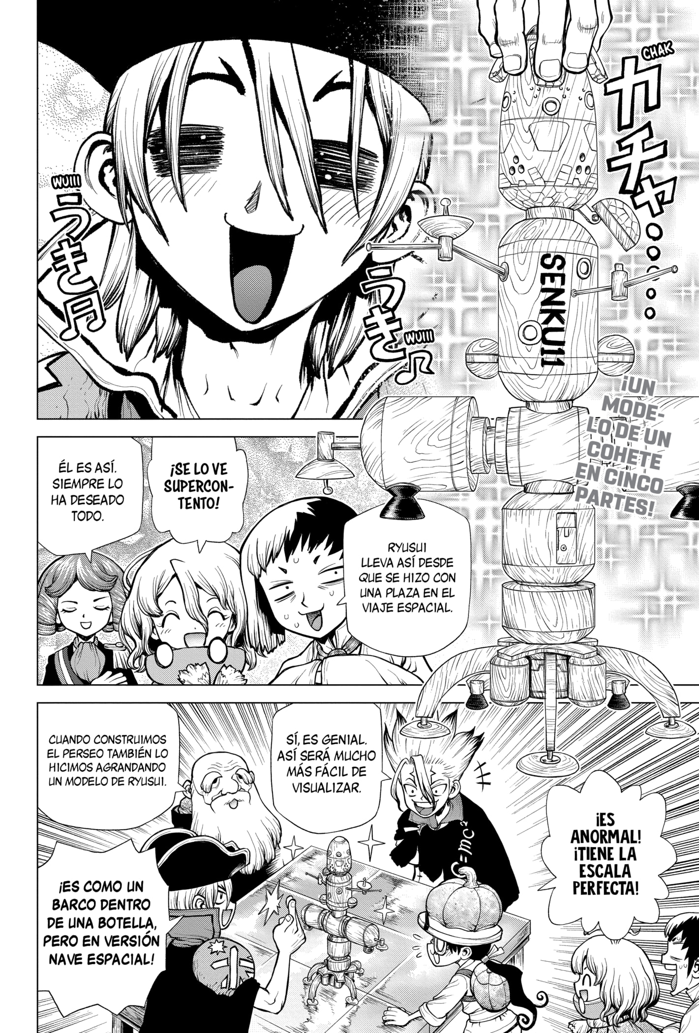 Read Dr. Stone ES Manga Online