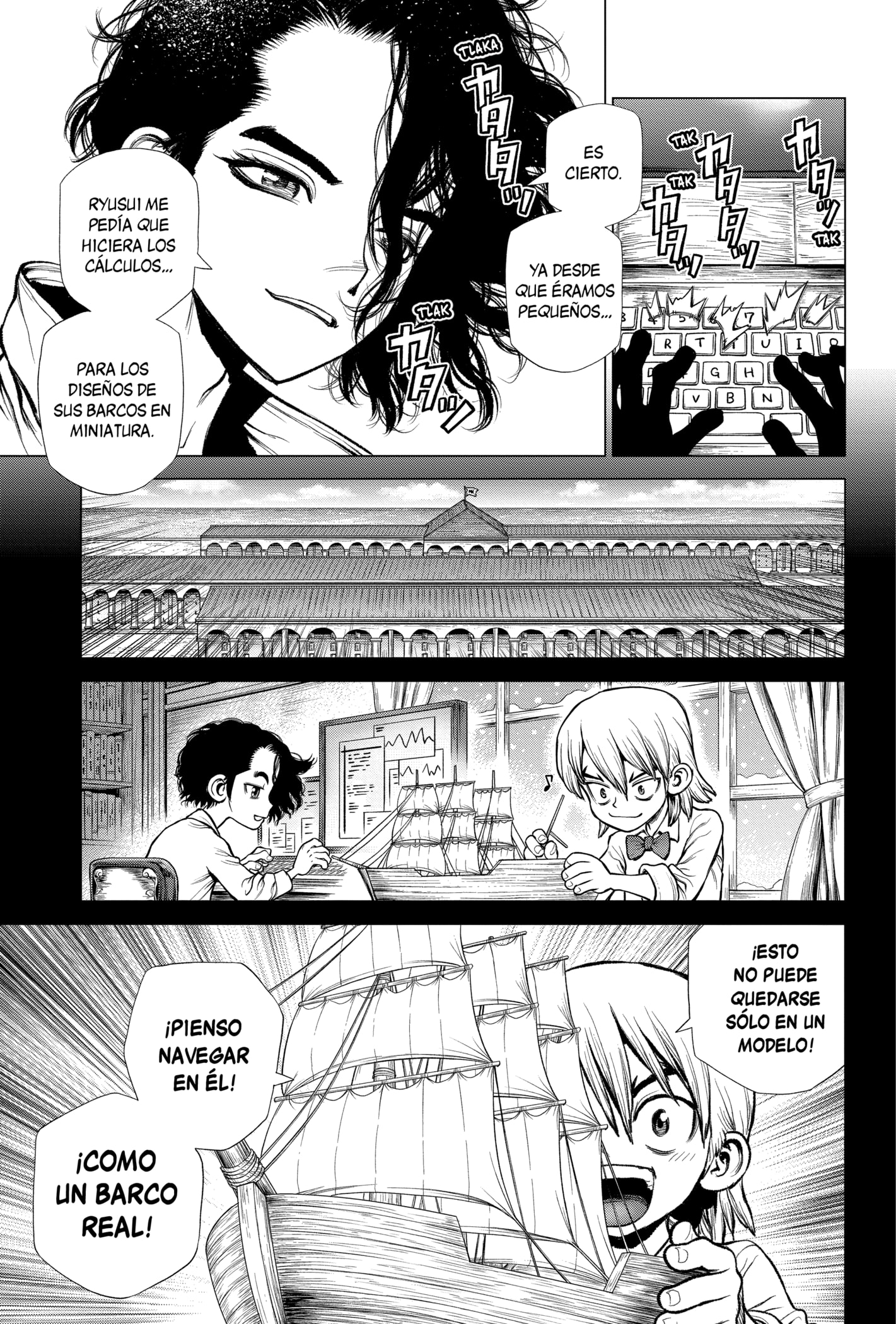 Read Dr. Stone ES Manga Online