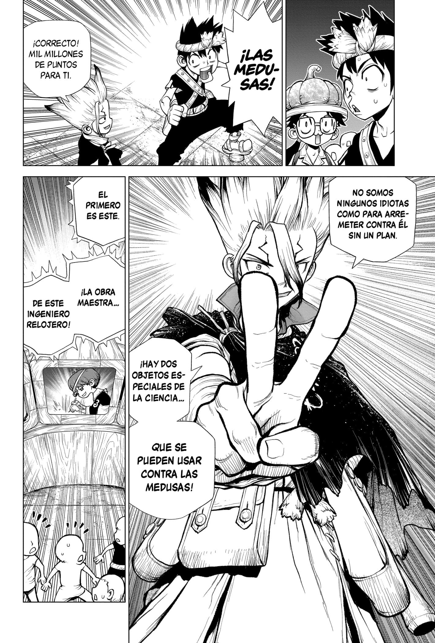 Read Dr. Stone ES Manga Online
