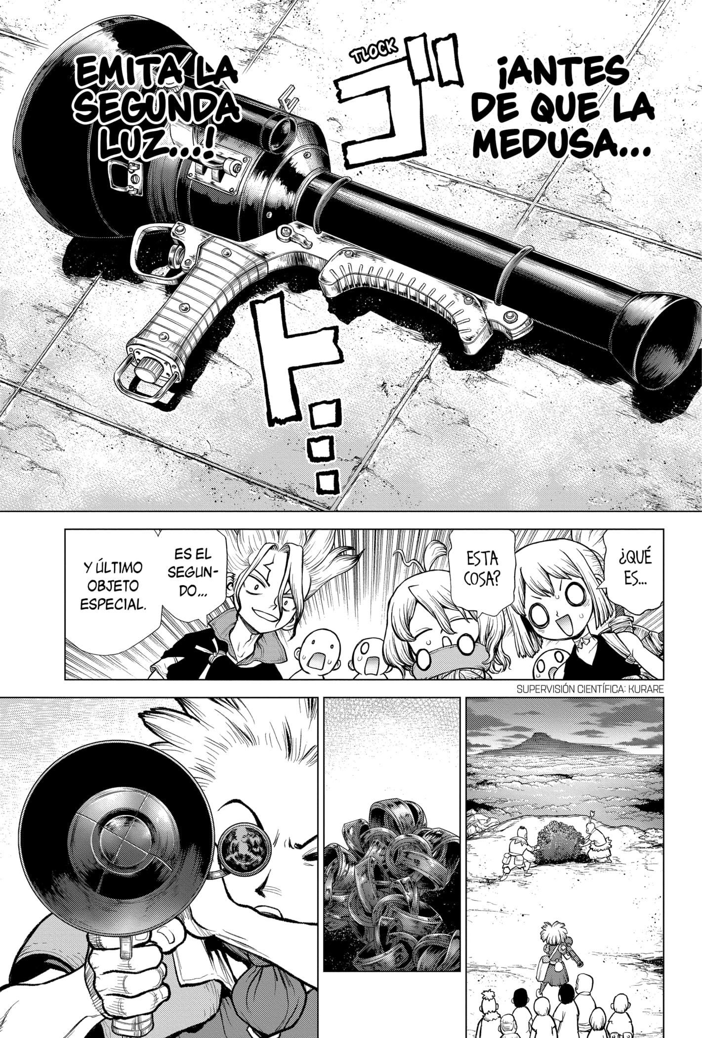 Read Dr. Stone ES Manga Online