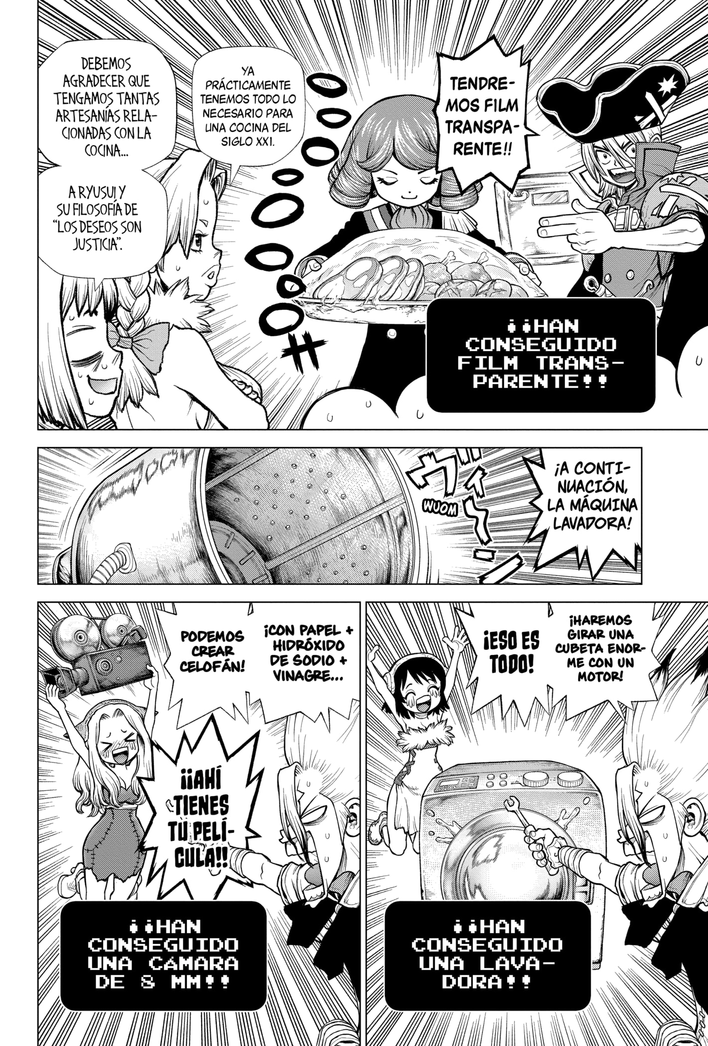 Read Dr. Stone ES Manga Online