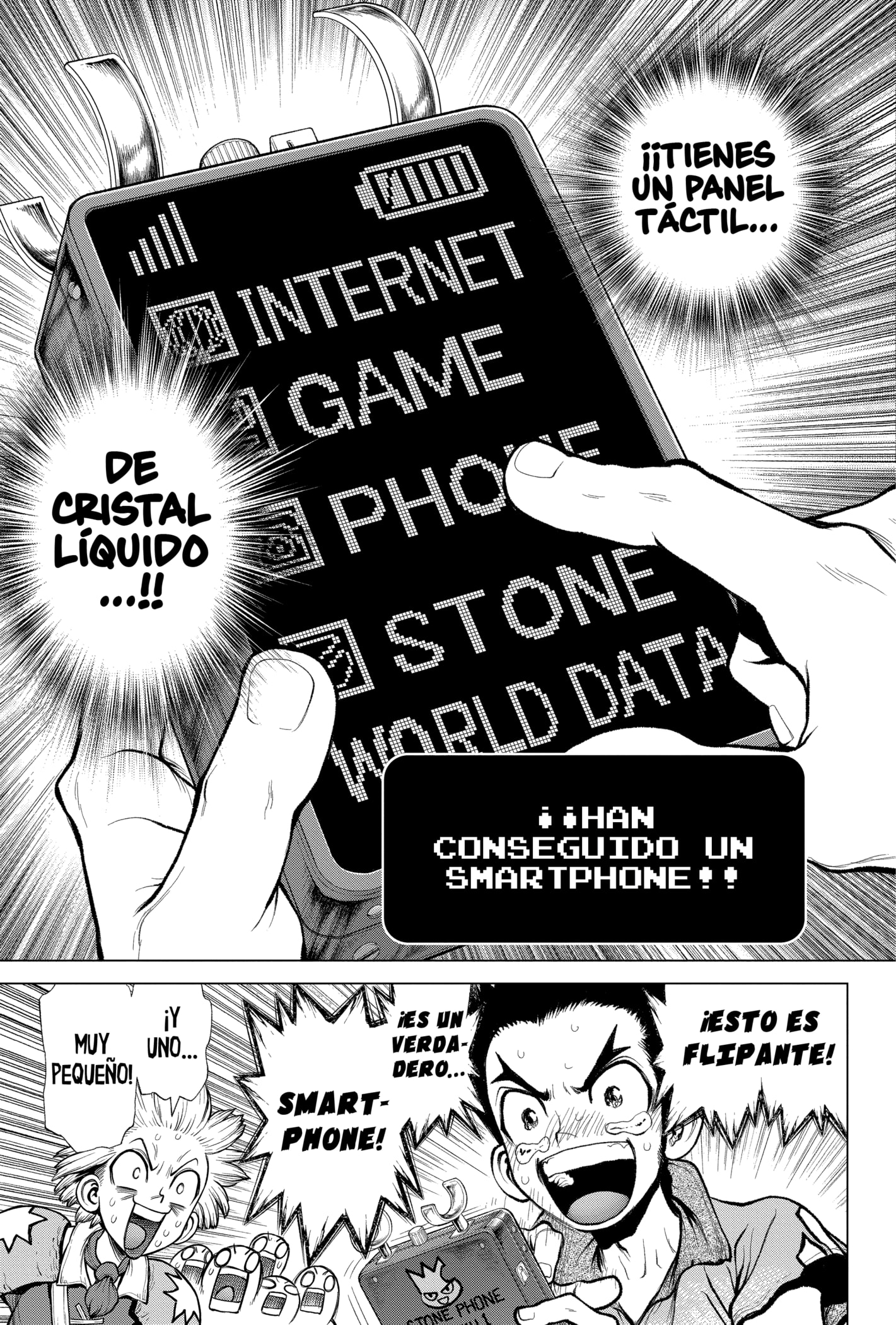 Read Dr. Stone ES Manga Online