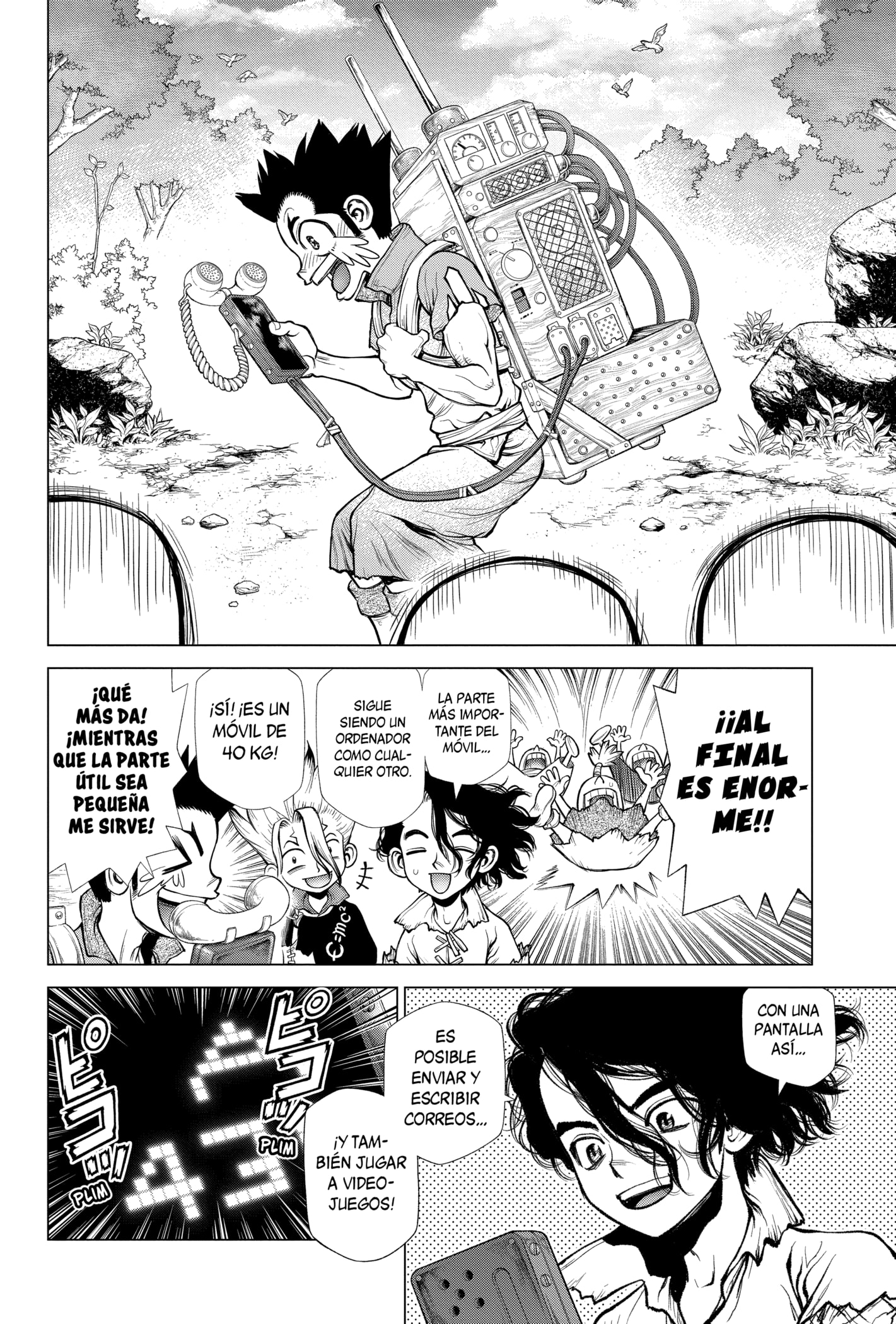 Read Dr. Stone ES Manga Online