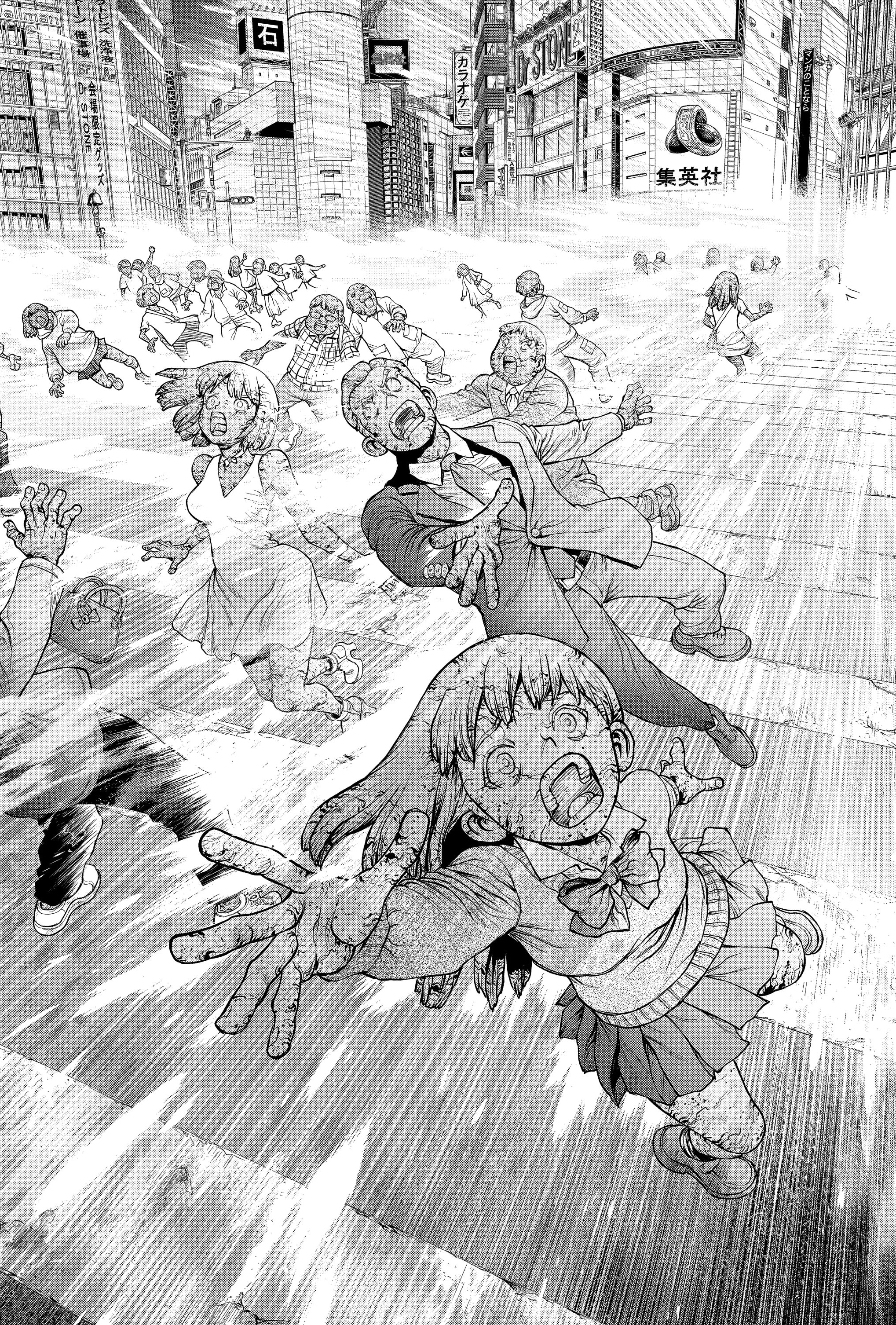 Read Dr. Stone ES Manga Online