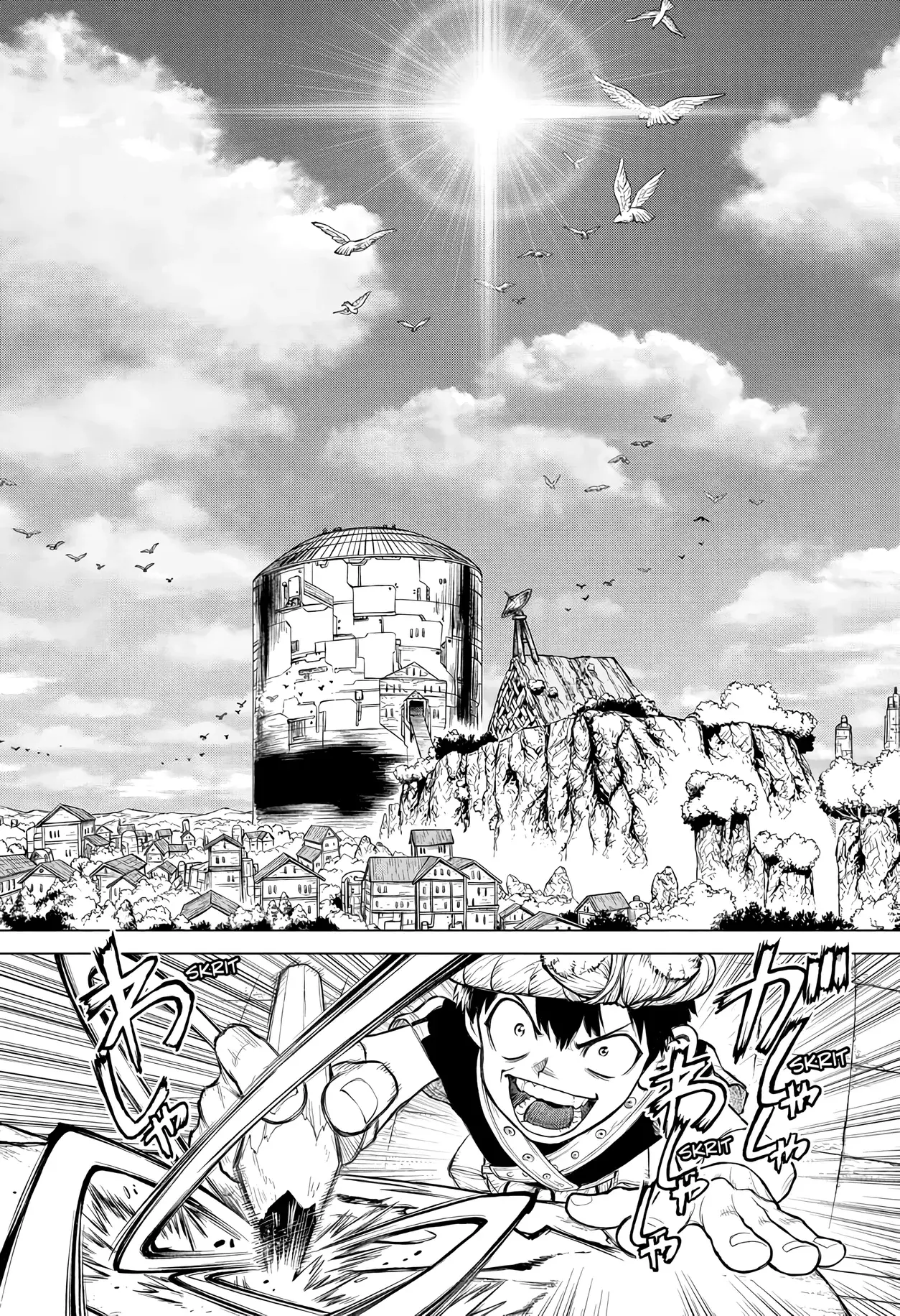 Read Dr. Stone ES Manga Online